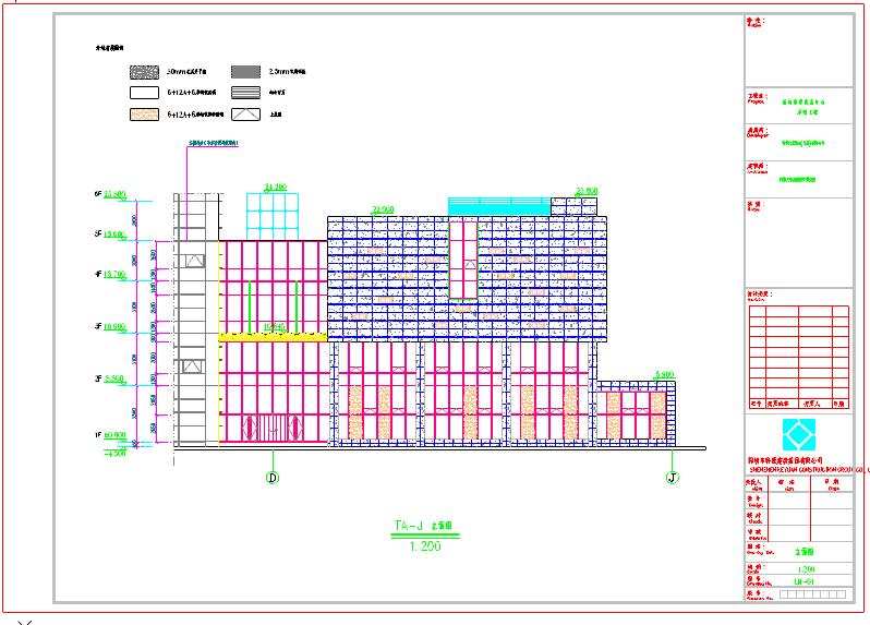 164.5米37层贸易中心幕墙建筑结构设计cad施工图（非常详细）