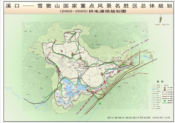 浙江某重点风景名胜区总体规划方案jpg-图一