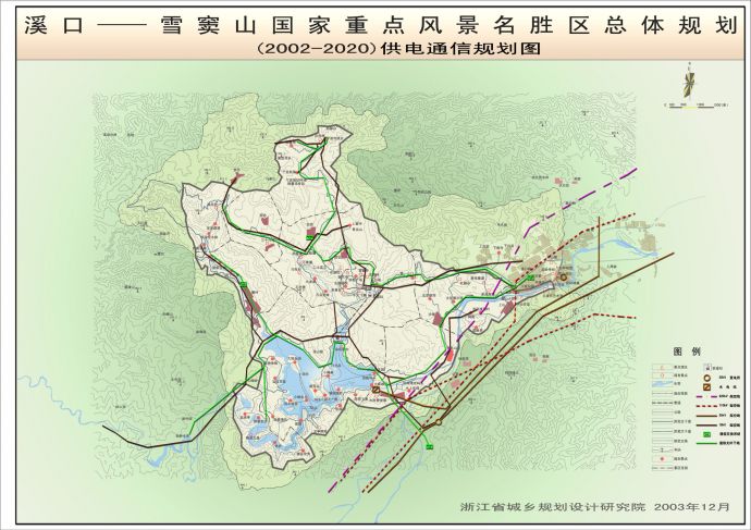 浙江某重点风景名胜区总体规划方案jpg_图1