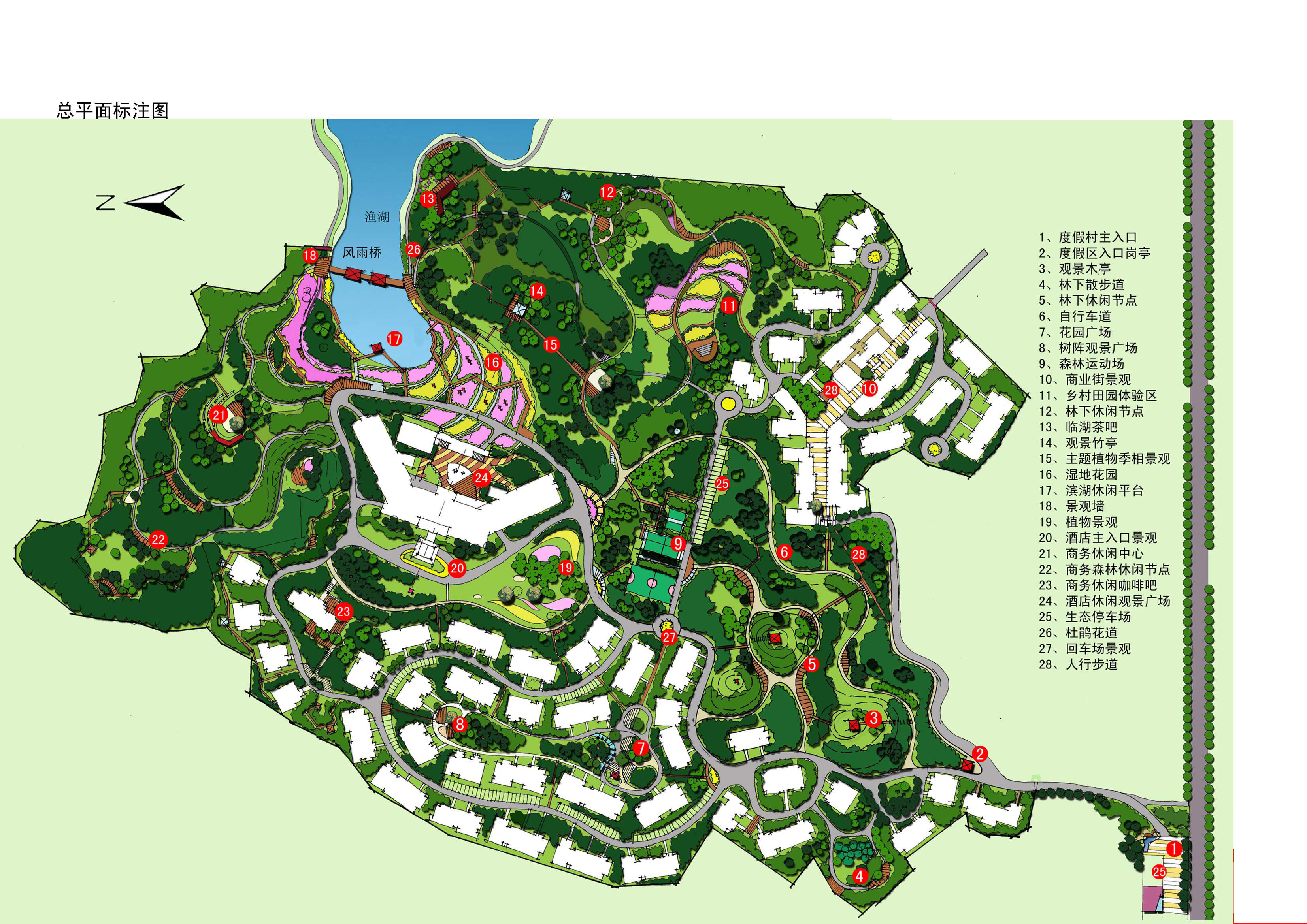 30亩生态园规划设计图片