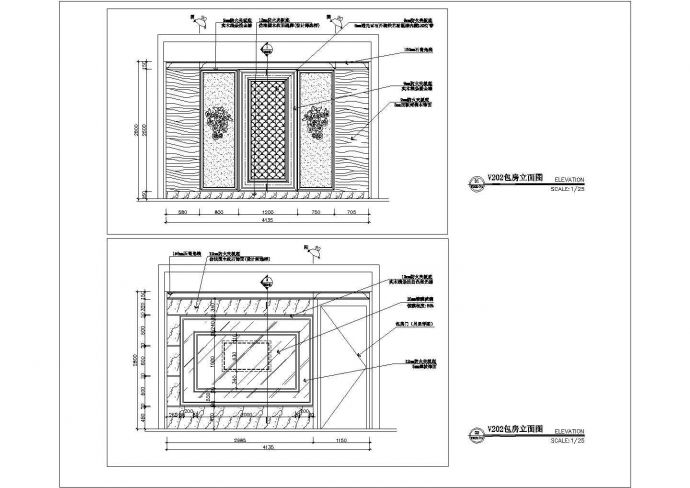 金莎国际KTV包房1装修施工图CAD图纸_图1