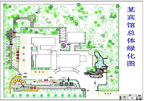 商务宾馆景观绿化设计cad平面规划方案图(带斧劈石假山瀑布)-图一