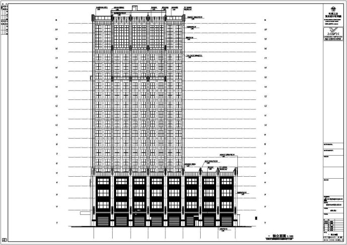 某20层塔式框剪结构多功能高层酒店建筑cad设计施工图_图1