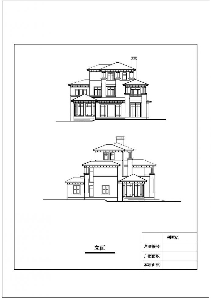 某三层北美风格独栋别墅建筑方案图（南入口、340平方米）_图1