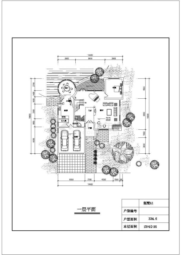 某三层北美风格独栋别墅建筑方案图（南入口、334）-图二
