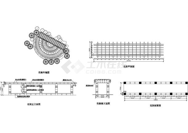 各种经典外形园林花架设计施工cad平立面大样图-图二