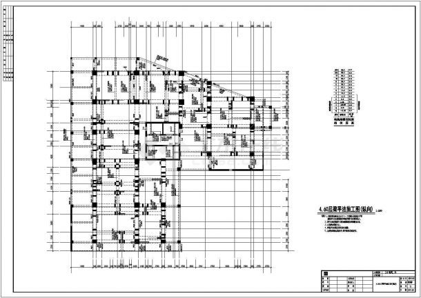 十三层框支剪力墙结构住宅楼结构施工图-图一