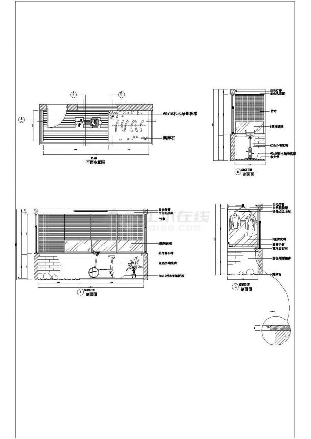 多种实用阳台衣柜室内装修设计cad立剖面施工方案图-图二
