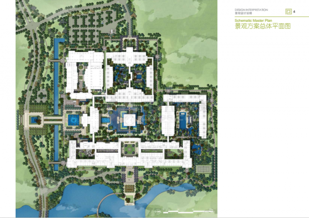 海口鸿洲新城埃德瑞皇家园林酒店景观方案（pdf格式）-图一