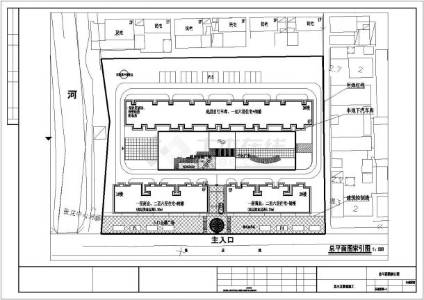 【江苏】某高档小区景观设计施工图-图二