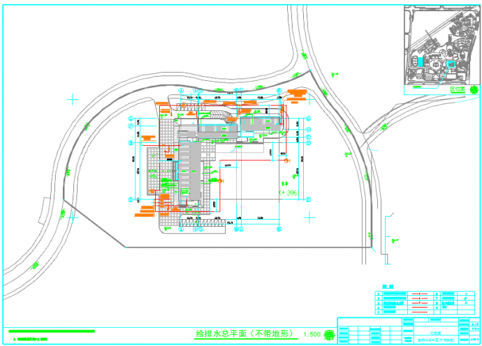 【重庆】某学院行政楼给排水设计图纸_图1