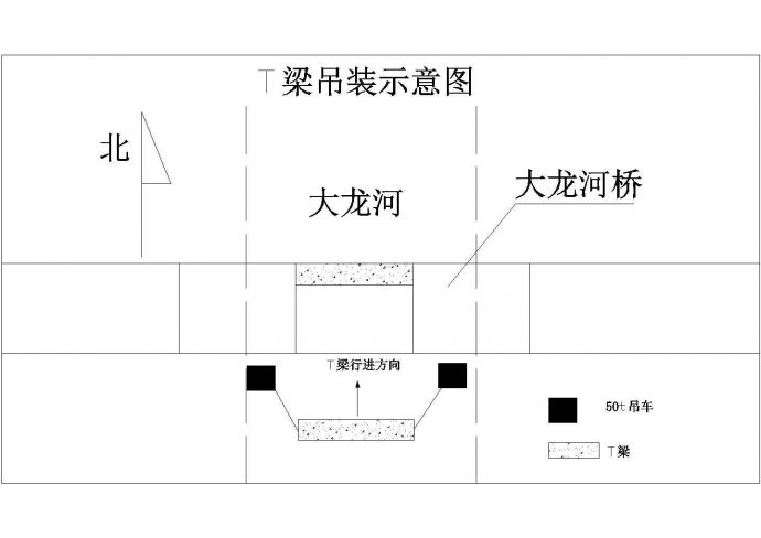 大兴区某桥梁大修工程施工组织设计_图1