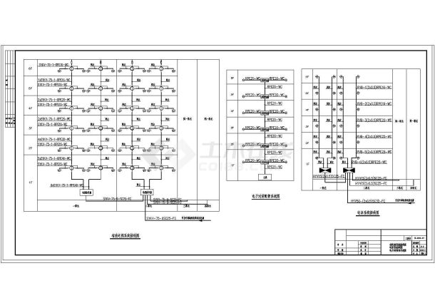 某房地产开发公司住宅楼电气设计图纸-图二