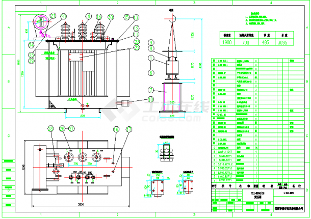S11-1250-10变压器-图一