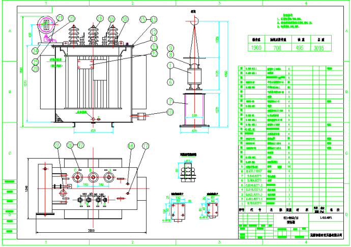 S11-1250-10变压器_图1