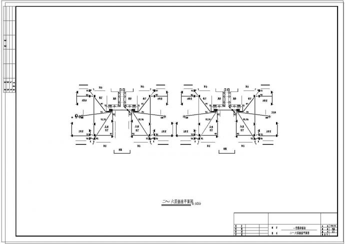 某单元式宿舍楼电气设计图纸（13张）_图1