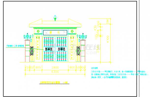 某豪华别墅亭铁艺大门建筑设计CAD方案图-图二