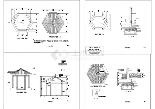 六角亭设计CAD详细图纸-图一