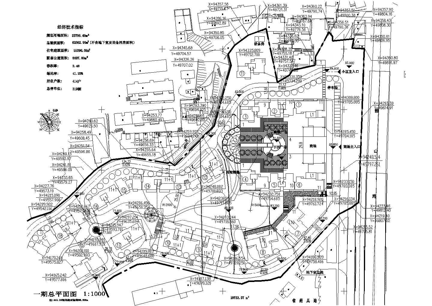 【湖南】某小高层居住区规划总平面图