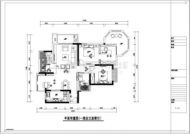 【上海】典雅新中式风格别墅装修施工图（附效果图）-图一
