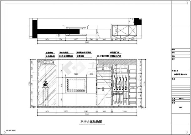 【上海】精致现代时尚一居室样板间装修施工CAD图（附效果）-图二