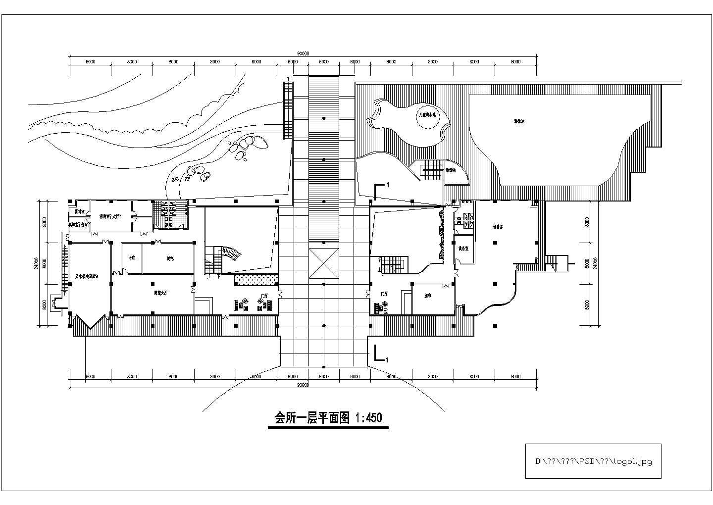 【石家庄】某二层现代型会所建筑方案图