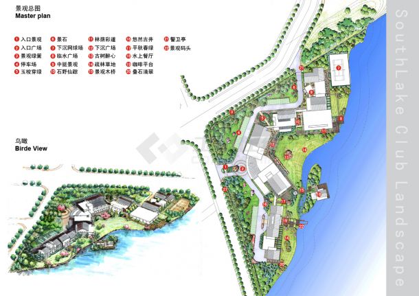 【苏州】南湖会所景观方案美国朗基景观（jpg格式）-图一