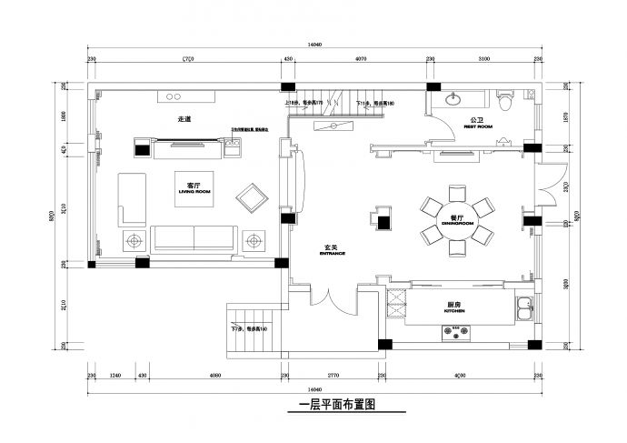 【镇江】三层带地下室联排别墅装修施工图_图1