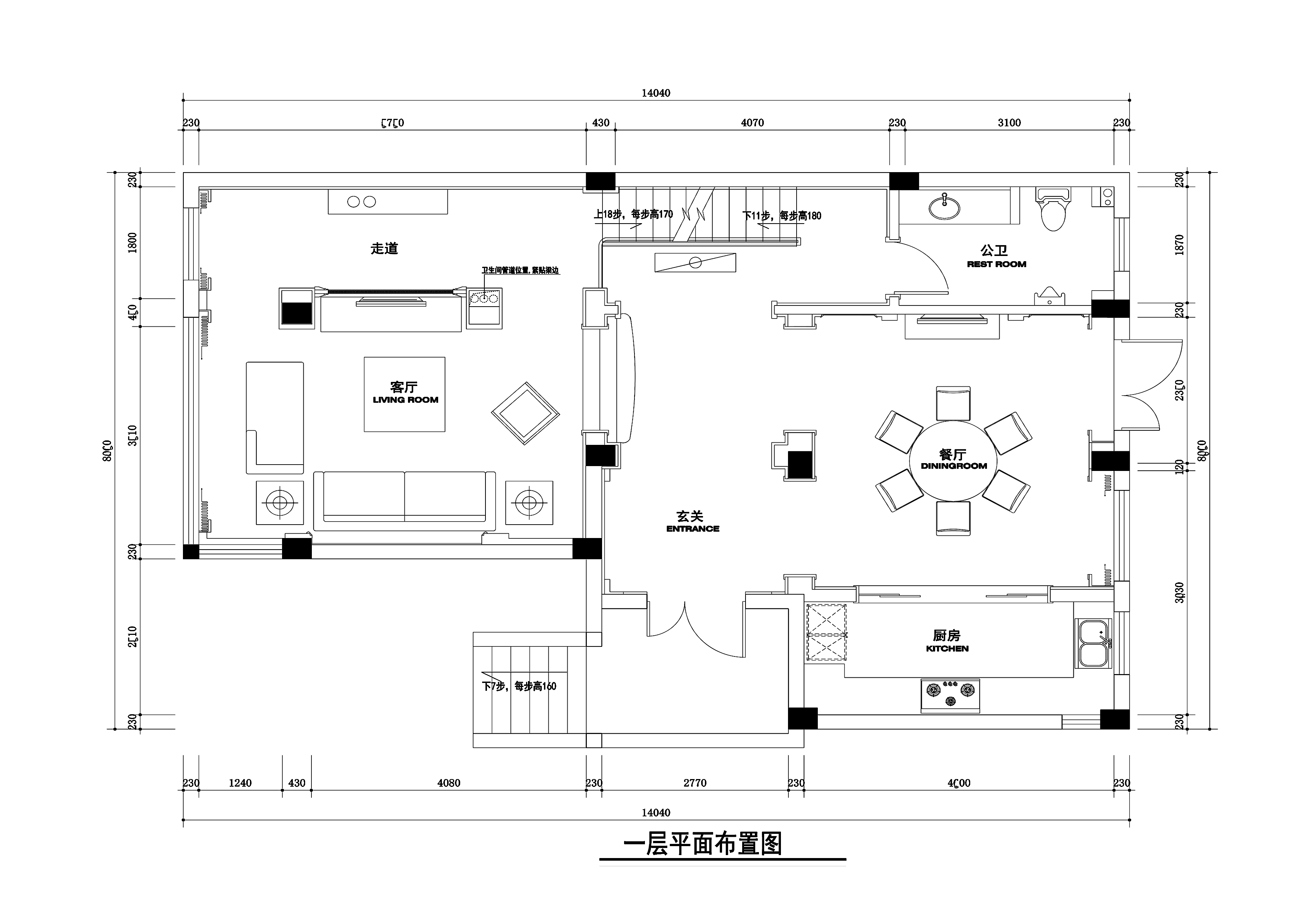 【镇江】三层带地下室联排别墅装修施工图