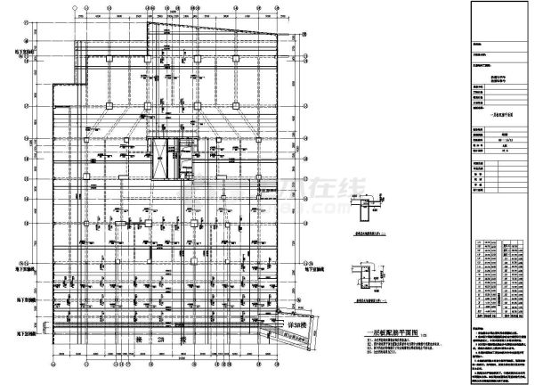 31层框支剪力墙结构综合楼结构施工图（带转换层）-图一