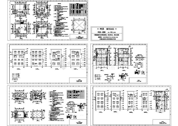 通廊建筑施工CAD图纸详细-图一
