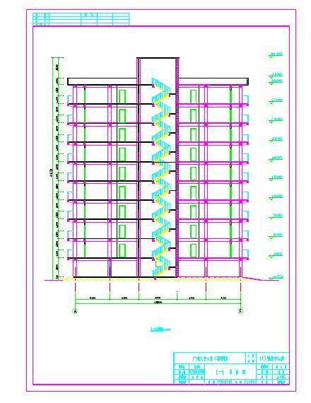 10层高层框架剪力墙公寓全套建筑结构设计cad施工图（含计算书）-图一