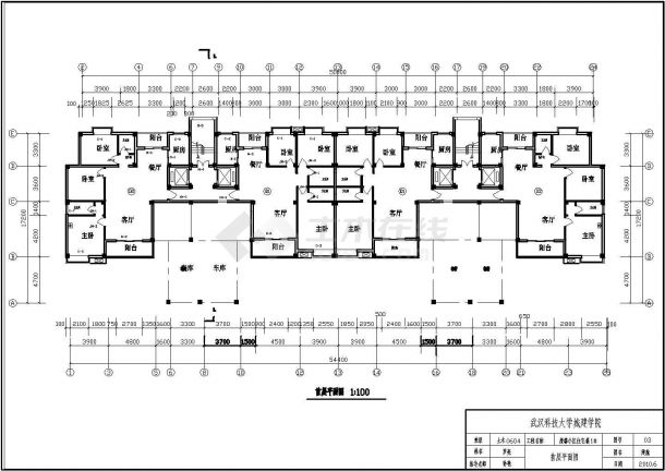9000平米左右十层高层框架住宅楼建筑结构设计施工图（含计算书全套资料）-图二