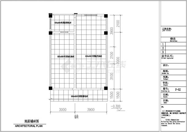 中国古典风格医馆室内设计cad施工图-图二