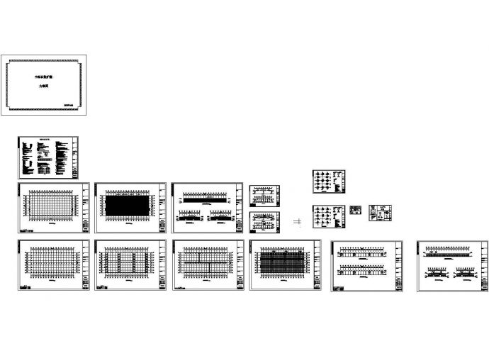 某跨度29米单层五跨门式钢架结构厂房CAD图纸_图1