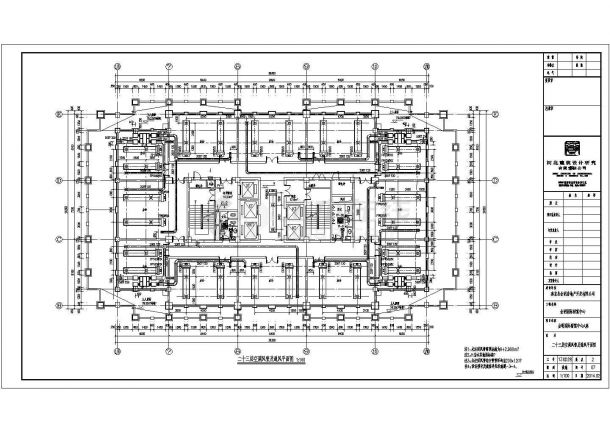河北秦皇岛23层商业综合体全套暖通空调施工设计cad图纸-图二
