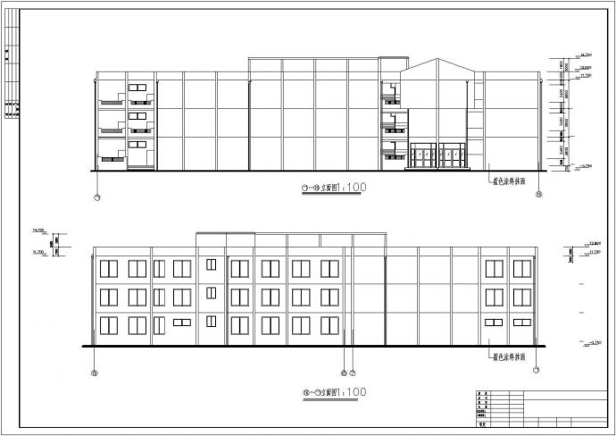 4000平三层教学楼建筑结构施工图（毕业设计开题报告、计算书）_图1