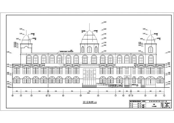 某建筑面积1214.93平米两层砖混结构火车站建筑设计cad图纸（含设计说明）-图二