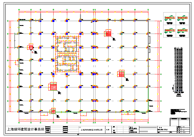 某25层框剪结构现代化高级酒店建筑结构cad图纸_图1