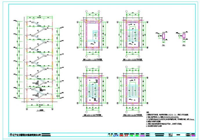 多层砖混结构住宅结构设计cad施工图纸_图1
