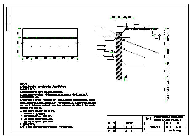 场馆基坑围护框架规划CAD套图_图1