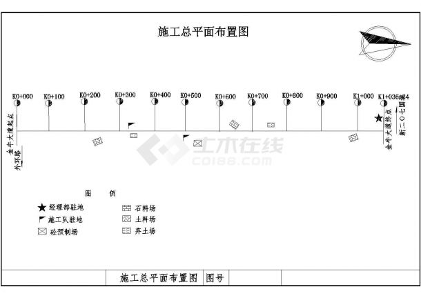 江华某市政大道施工组织设计-图一