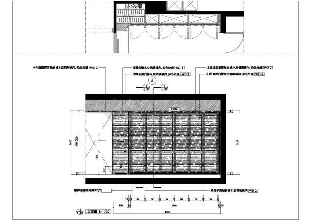 【北京】叠层样板房家装精装设计CAD施工图-图二