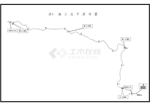 某高速(实施)施工组织设计（6.6公里）-图一