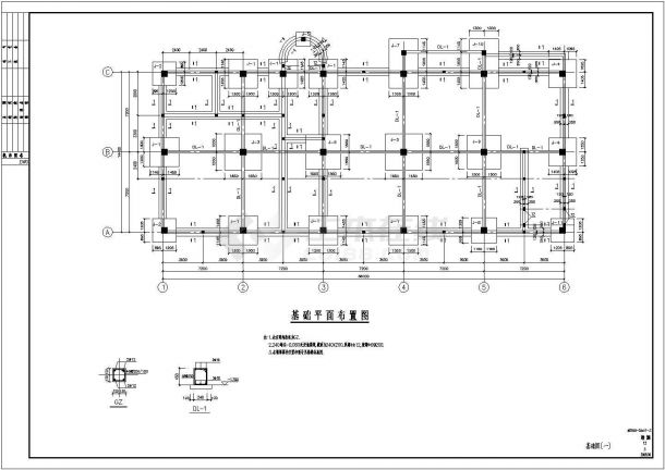 陕西学校二层10m食堂建筑框架结构设计施工c