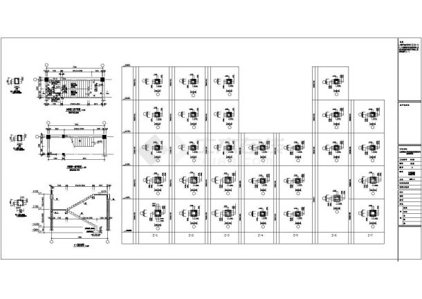 山西运输公司20米服务楼五层框架结构施工设计cad平面布置图-图二