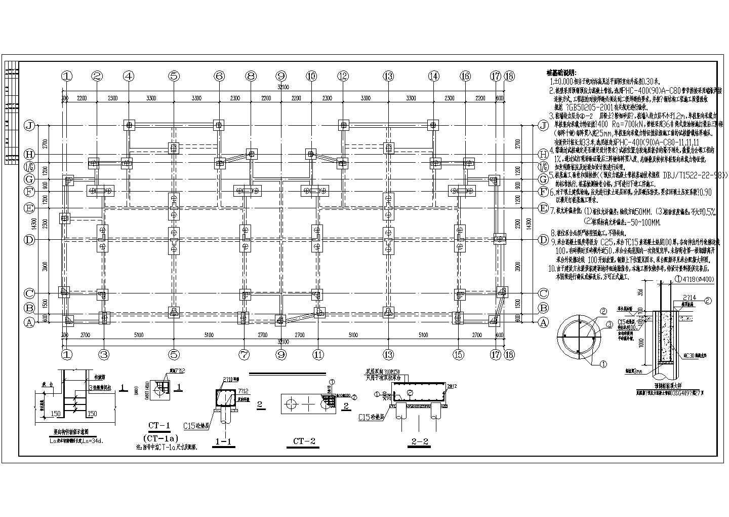 广东三层坡面屋顶别墅异形柱框架结构施工设计cad平面布置方案图纸