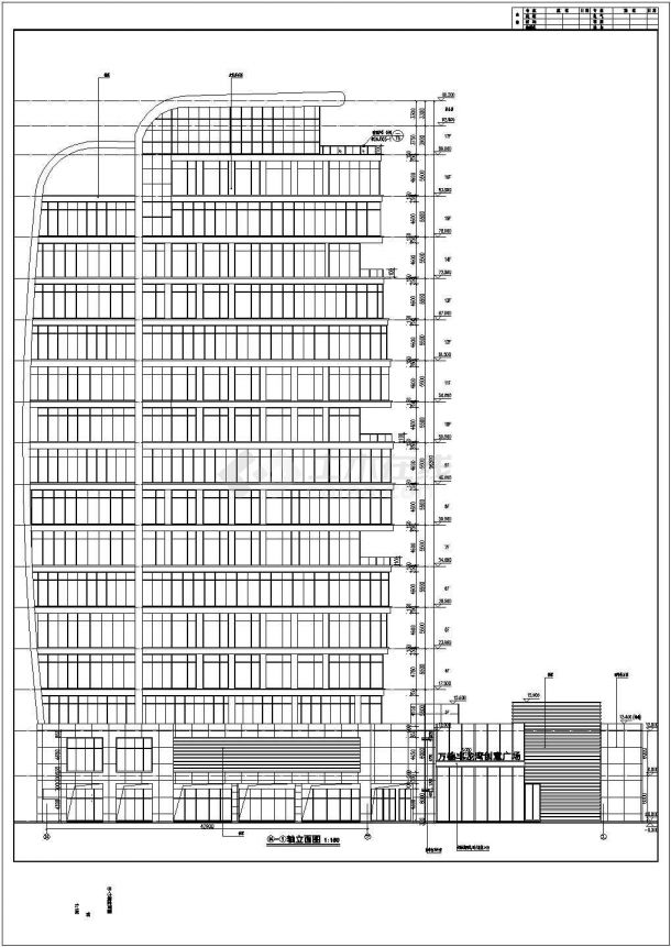 十八层创意办公楼及地下车库高层商业建筑cad设计施工图（含效果图）-图二