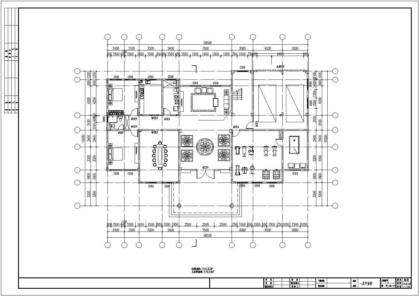 新农村三层家庭独栋别墅建筑设计施工图（含效果图）