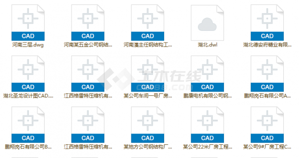 最新30张厂房钢结构建筑设计施工图纸-图一